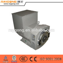 50kw brushless ac alternator manufacturer